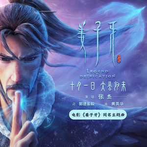 美女➕光屁屁➕捆绑
