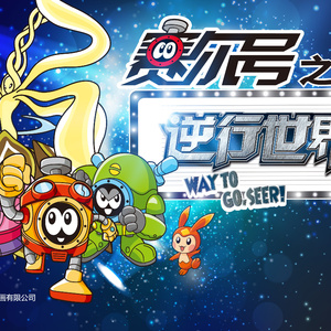 美女➕光屁屁➕捆绑
