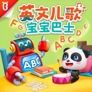 美女➕光屁屁➕捆绑
