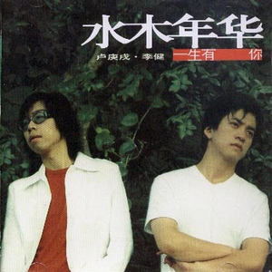 美女➕光屁屁➕捆绑
