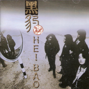 美女➕光屁屁➕捆绑
