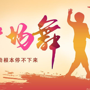 美女➕光屁屁➕捆绑
