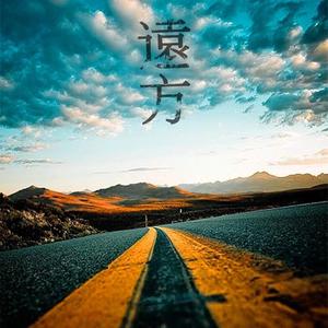 美女➕光屁屁➕捆绑
