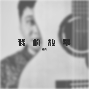 美女➕光屁屁➕捆绑
