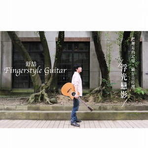 美女➕光屁屁➕捆绑
