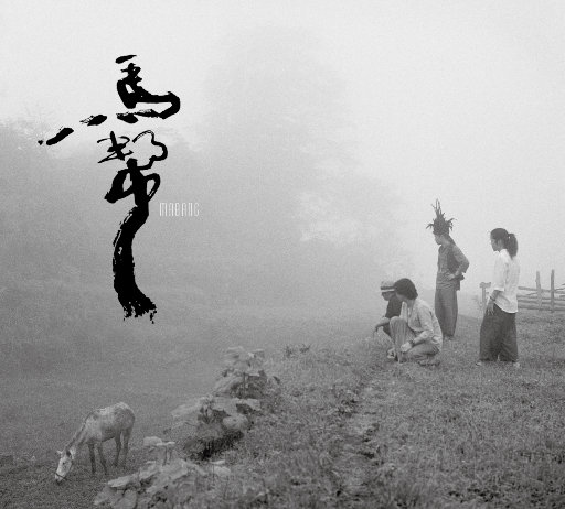 美女➕光屁屁➕捆绑
